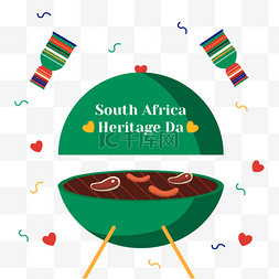 南非素材图片_南非遗产日烧烤烤架