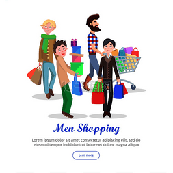 促销网页设计图片_男士购物概念横幅一群拿着手推车