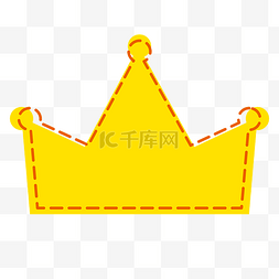 王冠装饰图片_黄色王冠形卡通装饰边框文本框