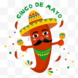 跳舞在Cinco de Mayo节日的动画片红