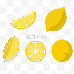 维生素柠檬
