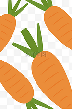 夸张平铺胡萝卜蔬菜底纹