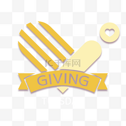 节日庆祝标志图片_感恩节后的周二慈善金色标志