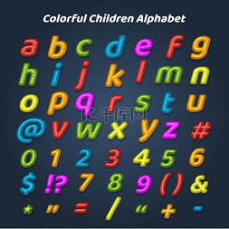 五颜六色的字体图片_五颜六色的儿童字母表。