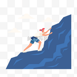 攀岩攀爬人物剪影图片_爬山运动概念插画徒手攀爬高山的