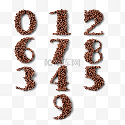 创意字母d图片_创意咖啡豆数字