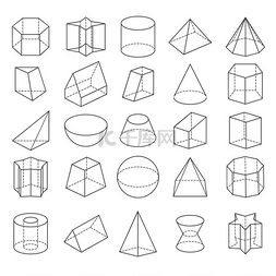 矢量三维图片_从图标中提取三维晶体抽象的几何