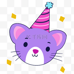 生日小礼物图片_蓝紫色系生日组合戴帽子的小熊