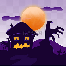 万圣节紫色恐怖城堡鬼屋