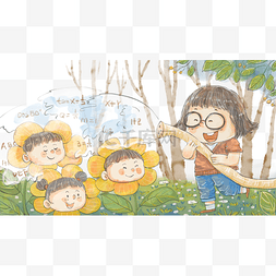 儿童浇花图片_教师节老师浇花园丁
