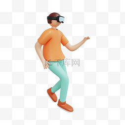 VR智能产品图片_3DC4D立体虚拟现实眼镜体验人物