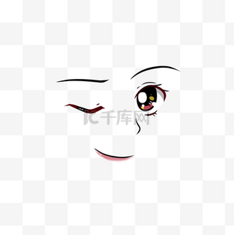 快乐, 眨眼, 有趣, 悲伤, 休克, 哭了,在爱,笑,笑,吻上纯稚的漫画