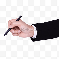 手手势互联网科技办公写字