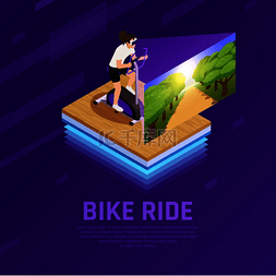 vr眼镜人图片_紫色背景矢量图上固定自行车等距
