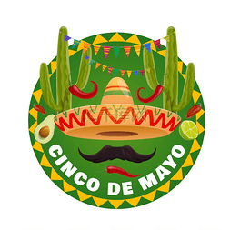 红色辣椒图片_Cinco de Mayo 假期的墨西哥宽边帽矢