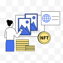 跑鞋nft图片_NFT数字收藏