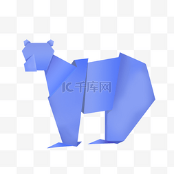 卡通折纸动物狗熊