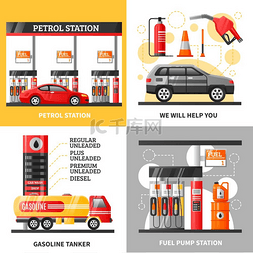 汽车加油矢量图图片_加油站22设计概念加油站和加油站2