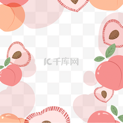 夏天的水果手绘图片_水果边框美味的桃子