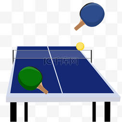 乒乓球桌图片_桌面运动比赛乒乓球剪贴画