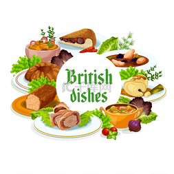 沙拉海报图片_英国美食矢量英国餐苏格兰汤鳕鱼