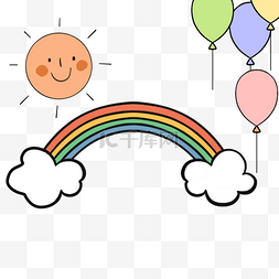 卡通可爱彩虹气球矢量元素