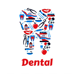 牙科和牙科护理图标与牙齿轮廓，