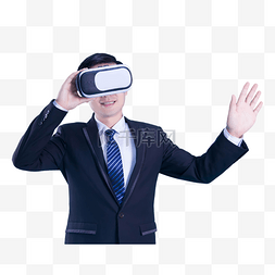 虚拟体验VR眼镜科技人物手势