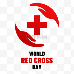 爱惜救助图片_世界红十字日呵护人类的生命和健