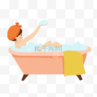 暑假生活洗泡泡浴