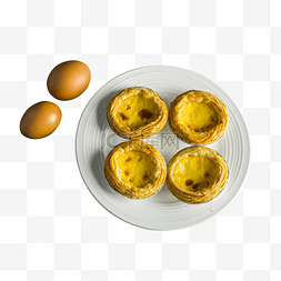 烘培黄金蛋挞面食零食鸡蛋