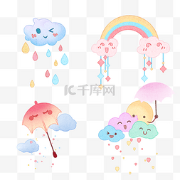 雨天背景图图片_水彩风格的婴儿卡通可爱雨天