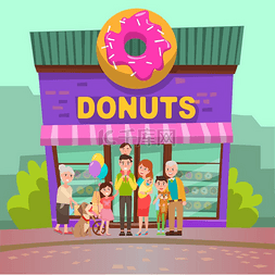人们站在甜甜圈店附近，微笑的男