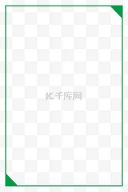 绿色中式花纹标题栏边框