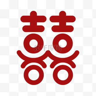 vip免费下载免抠元素2024结合龙元素艺术字新春喜庆字体元旦个人vip