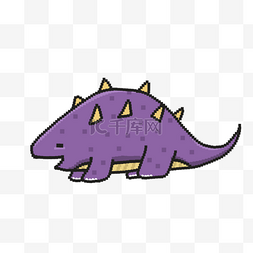 卡通可爱紫色恐龙