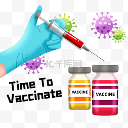 疫苗的接种图片_接种疫苗的时间带着手套注射