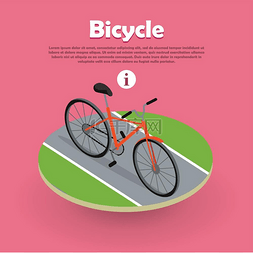 道路清洁图片_道路网页横幅上的自行车图标等距
