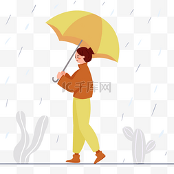 雨天的女孩图片_拿着黄色雨伞的女孩雨中打伞插画