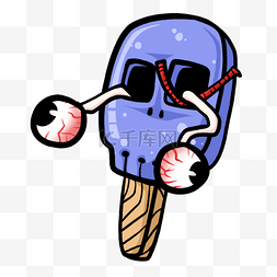 怪物甜品波普嘻 风格蓝色冰棍