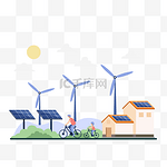 自行车房屋太阳能电池环保绿色能源概念插画