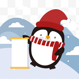 卡通冬季动物图片_圣诞企鹅卡通风格圣诞