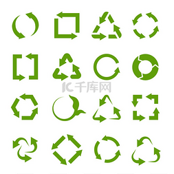 废物垃圾图片_回收图标各种绿色圆圈箭头符号垃