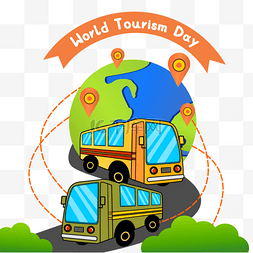旅游地球图片_世界旅游日旅游巴士图案