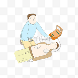 体外自动除颤仪图片_AED急救自动除颤安全知识心脏除颤