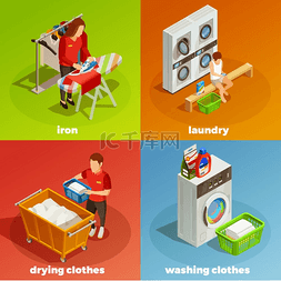 洗衣房等距干洗成分彩色衣物熨烫