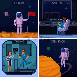宇航员卡通元素图片_太空失踪4个卡通图标概念与医学