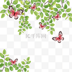 红色蝴蝶树枝叶子水彩边框