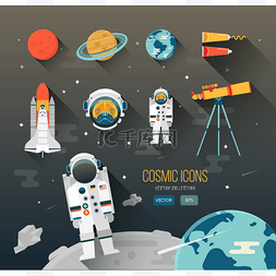 手绘插画宇航员图片_矢量平教育空间插画。太阳系的行