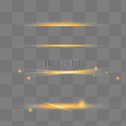 黄色光效png图片_黄色光效光晕集合